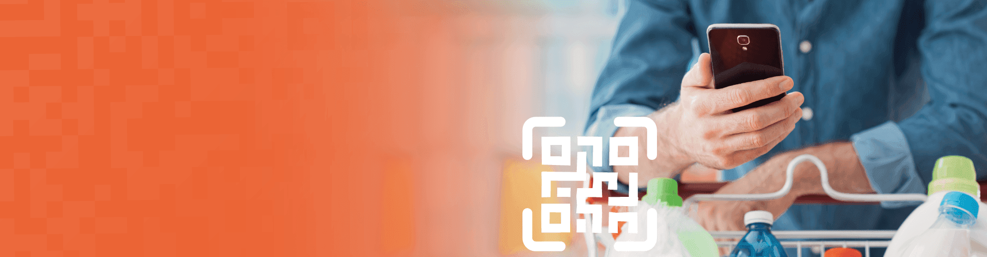 Um código, infinitas possibilidades.